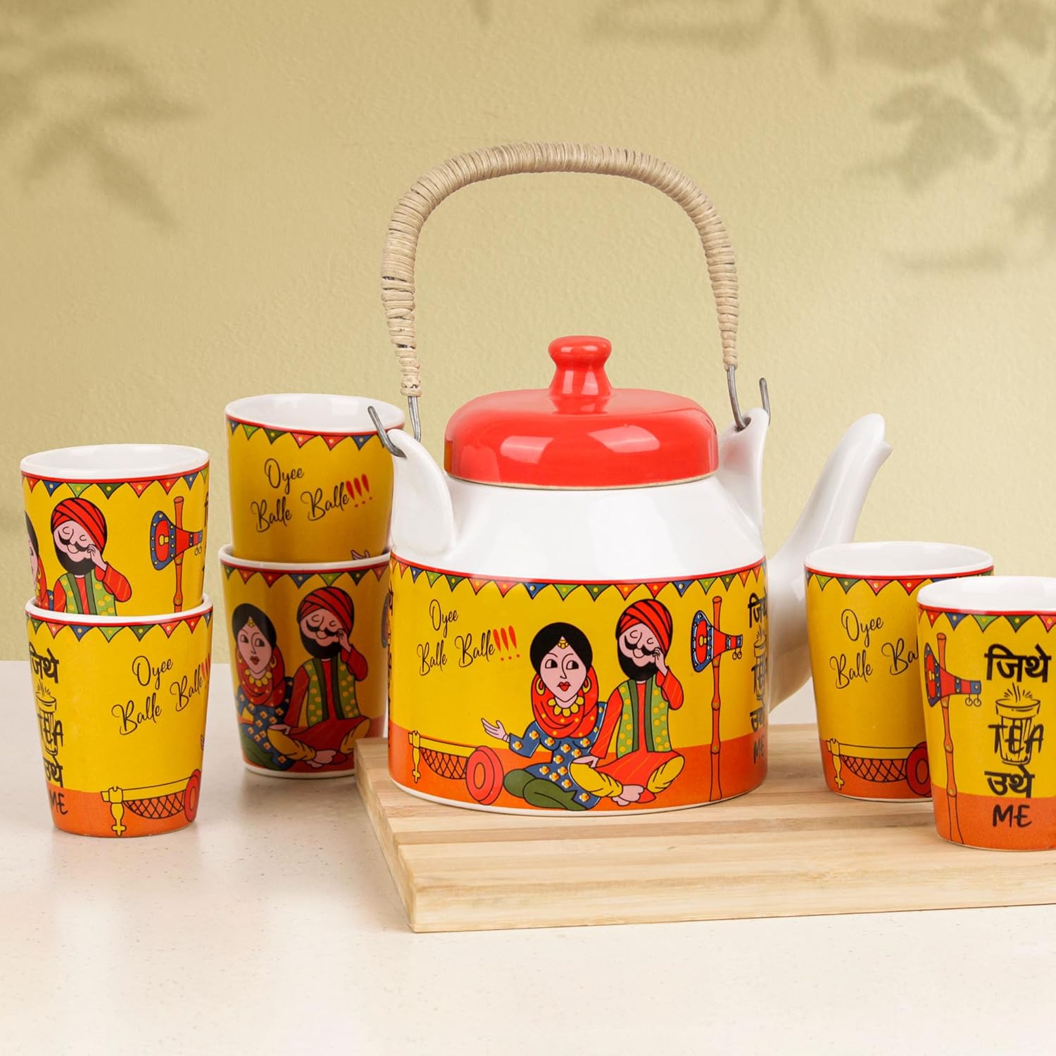 Indian Punjabi Folk Art Kettle & Tea Cup Set (7 Pieces) - Shoprova