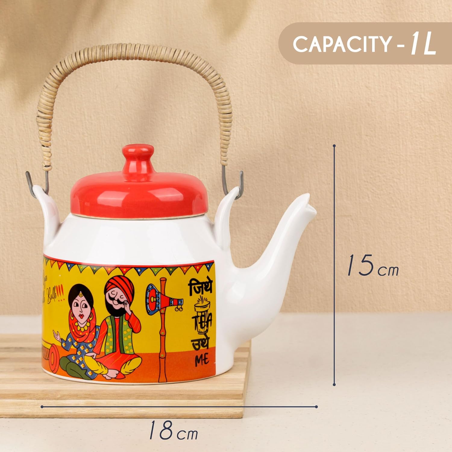 Indian Punjabi Folk Art Kettle & Tea Cup Set (7 Pieces) - Shoprova